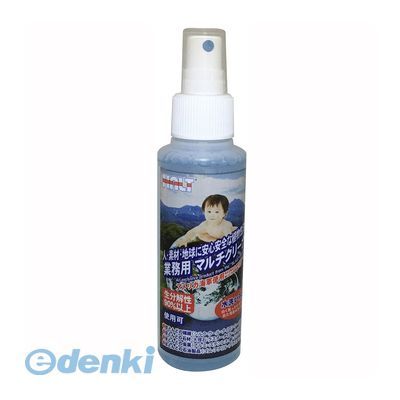(LINEクーポン有)オーブ・テック 3796301100 ハルト 業務用マルチクリーナー 100ml