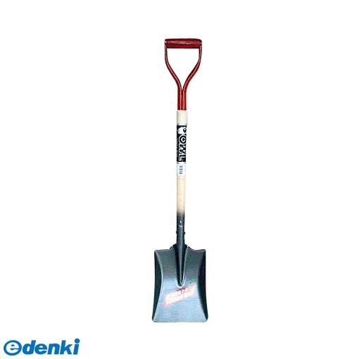 福井 4941019710633 赤コンクリートショベル中 ＃261【キャンセル不可】