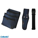 三共コーポレーション 4954458160815 DT コシ袋3テンセット DT-3SET-BL #581842【キャンセル不可】(4)