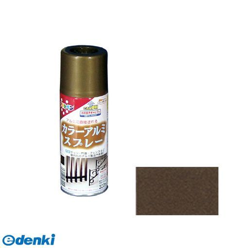 【商品説明】■アルミに直接塗れます。使用後は、安全にガスとのこった塗料を捨てられるガス抜きキャップがついているので安心です。　サッシ、門扉、フェンスなど屋内外のアルミ製品や鉄部に。■容量：300ml■カラー：ゴールドメタリック■重量：360g4970925507945