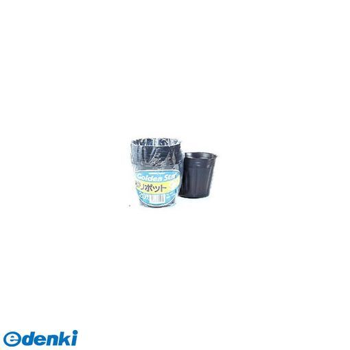 直送 代引不可・他メーカー同梱不可 キンボシ 4951167670574 GS ＃7057 ポリポット 90mm 20入【キャンセル不可】