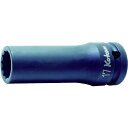 【即納在庫品】「直送」株 山下工業研究所 14305M-17 インパクト12角ディープソケット 差込角12.7mm 対辺17mm