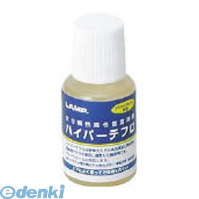 (LINEクーポン有)スガツネ HPT 生分解性高性能潤滑剤ハイパーテフロ HPT【210012522】 スガツネ工業 HPT生分解性高性能潤滑剤ハイパーテフロ スガツネ工業HPT生分解性高性能潤滑剤ハイパーテフロ