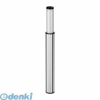 (LINEクーポン有)スガツネ SL-1-460-S スリムリフト電動昇降装置SL−1−460−S【200−147140 SL1460S スガ..