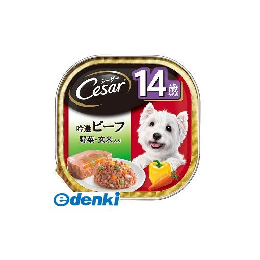 (LINEクーポン有)マースジャパンリミテッド CE67N シーザー14歳からの吟選ビーフ野菜・玄米入り100g ドッグフード ウェット ドックフード トレイ ウェットフード DOGFOOD ペットフード Cesar