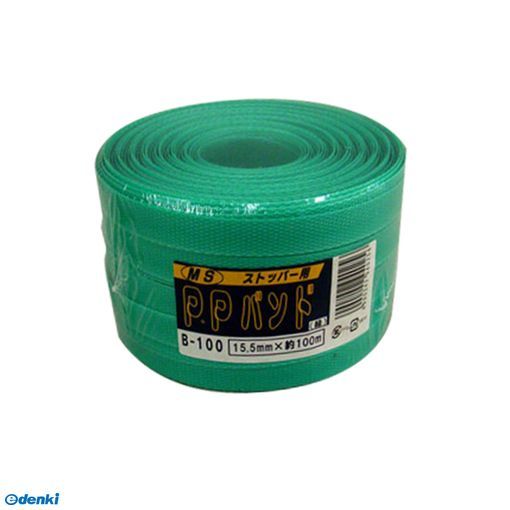 (LINEクーポン有)宮島化学工業 B100G ストッパー用 PP