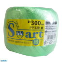 宮島化学工業 ES305 Smart玉巻紐 緑 長さ300m