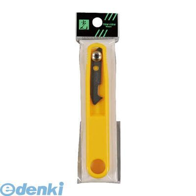 Acryllic Cutter - 【即納在庫品】「直送」光 ACC-1 【5個入】 アクリルカッター