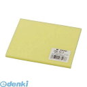 【即納在庫品】「直送」光 CS5-10-3 ポリエチレン イエロー 5×100mm角