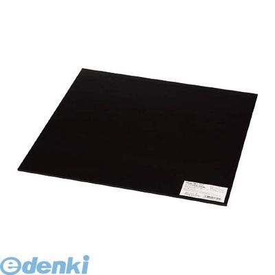 【商品説明】【特長】■耐摩耗性に優れています。■弾力性が良いです。■機械的性質が良いです。【用途】■パッキン材、滑り止め、防振マット。【仕様2】■ゴム(天然)黒3×300×300mmT付【材質／仕上】■天然ゴム4977720013404