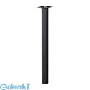 光 KSK254-1 【4個入】 スマートレグ角脚 25×25×400mm 黒