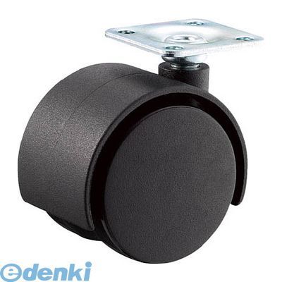 光 KWP-50 双輪キャスタープレートタイプ 50 KWP50