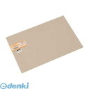 【即納在庫品】「直送」光 PS4035-4 ポリスチレン板 ブラウンスモーク 300×450×0.5mm