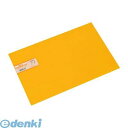 【即納在庫品】「直送」光 PS4035-6 ポリスチレン板 オレンジ透明 300×450×0.5mm