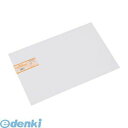 【即納在庫品】「直送」光 PS4035-7 ポリスチレン板 乳白半透明 300×450×0.5mm