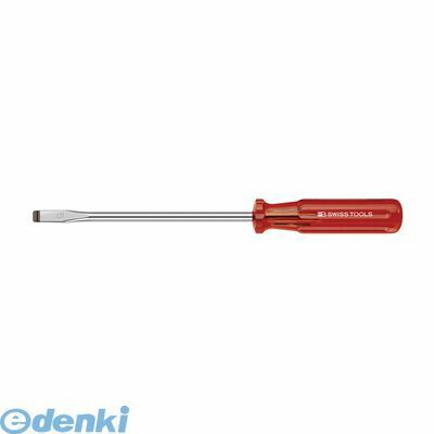 ■グリップは木やコットンから生まれた自然素材を含むCAB（セルロース・アセト・ブチレイト）で作られています。■グリップは肌に優しく、握るのに理想的で、耐衝撃性に優れまた、手入れも簡単です。■環境に優しい生産活動という方針に従って、PBではカ...