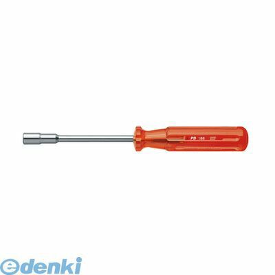 (LINEクーポン有)PBスイス 186-6-100 ビットドライバーハンドル-186 1866100 SWISS TOOLS PBスイスツールズ