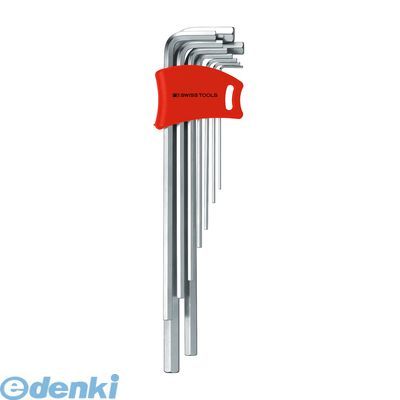 PBスイス 211DH-10 ホルダー コンパクトタイプ 付ロング六角棒レンチセット 211DH10