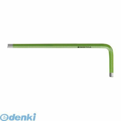 PBスイス 210-2.5YG 六角棒レンチ レインボー 黄緑色 2102.5YG
