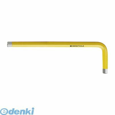 PBスイス 210-3SY レインボーレンチ レモン色