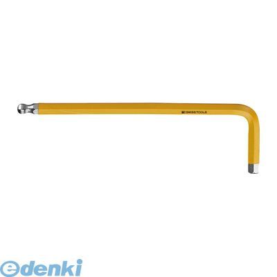 PBスイス 212-4YE ボール付レインボーレンチ黄色 2124YE SWISS TOOLS PBスイスツールズ ボール付六角棒レンチ
