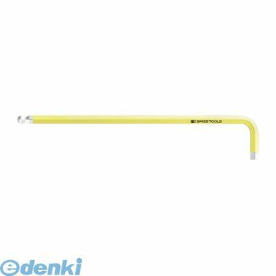 PBスイス 212L-3SY 212L−3SY ロングボールレインボーレンチ レモン色 日本語パック入り 212L3SY