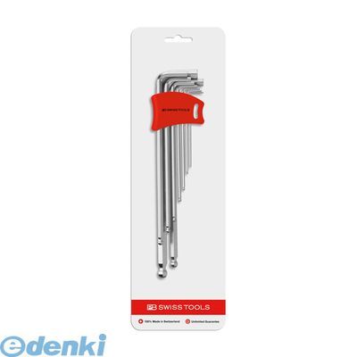 PBスイス 212LDH-10CN ボール付ロング六角棒レンチセット9本組 コンパクトホルダー ブリスターパック入り