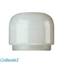 【即納在庫品】「直送」PBスイス 300B-3 替ヘッド丸32mm