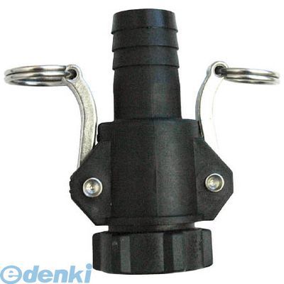 樂天商城 - 【即納在庫品】「直送」工進 PA-013 ワンタッチカップリング50MM