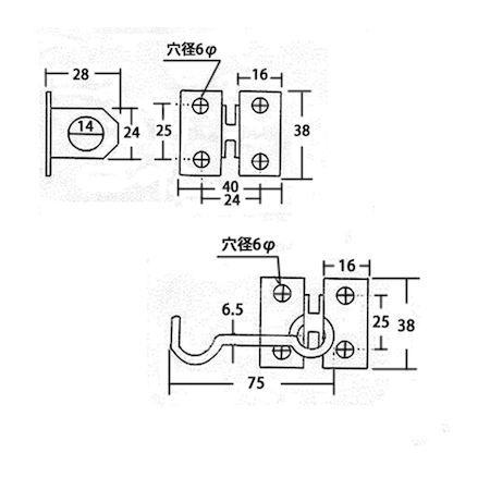 (LINEクーポン有)和気産業 4903757123410 BH−341 キャビンフック 75mm