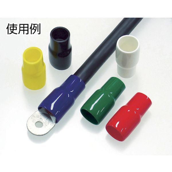 【即納在庫品】「直送」トラスコ TRUSCO TCV-2-B-20 TCVキャップ 2．00mm2用 青 20個入TCV2B203100 TRUSCOTCVキャップ