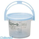 インダストリーコーワ 4972883118911 #11891 ミニペール ブルー 500ml【キャンセル不可】