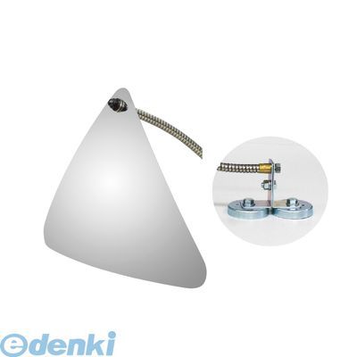 (LINEクーポン有)信栄物産 FM-30C 防犯ミラー スペースミラー 三型 230×350 クリップタイプ