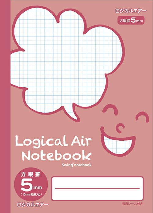 ʥХ䥷 64428 롦 ե 5mm B5ԥ HA4-H504-P 륨 Nakabayashi