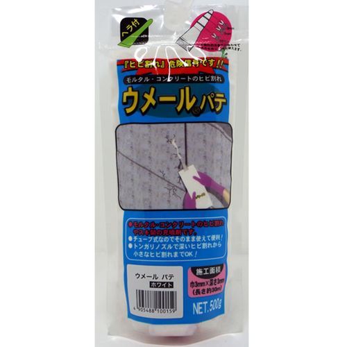 (LINEクーポン有)家庭化学 4905488100159 ウメールパテ 内容量：500g ホワイト 家庭化学工業 カテイカ..