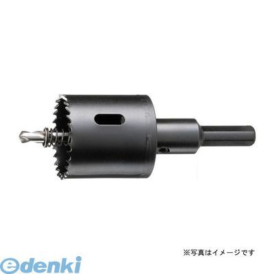 直送 代引不可・他メーカー同梱不可 ハウスビーエム BMH-50 バイメタルホルソーBMH(セット品)【キャンセル不可】
