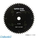 ハウスビーエム SS52-165 スーパースターブラック【キャンセル不可】