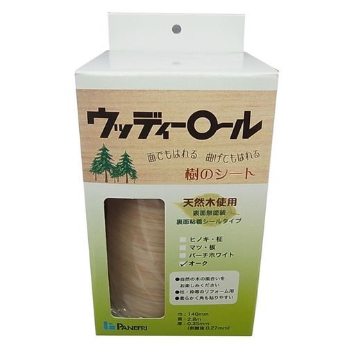 【11/25限定!抽選で最大100%ポイントバック】パネフリ工業 4560237842805 ウッディロール 柱リフォーム用 140mm×2.8m オーク
