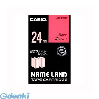 カシオ計算機 XR-24RD ネームランド用テープカートリッジ【本体色−赤 黒文字】【スタンダードテープ 8m】【1巻8m】 カシオ計算機 XR-24RD ネームランド用テープカートリッジ【本体色−赤 黒文字】【スタンダードテープ 8m】【1巻8m】
