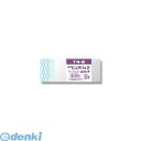 シモジマ 006798301 Nピュアパック 【OPP0.03mm厚】【テープ付き】【100枚】