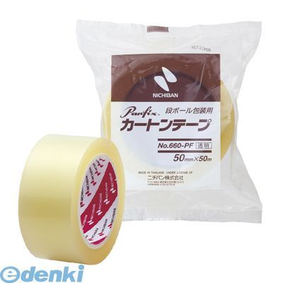 ニチバン 660PF-50 カートンテープ【No．660PF】【1巻】