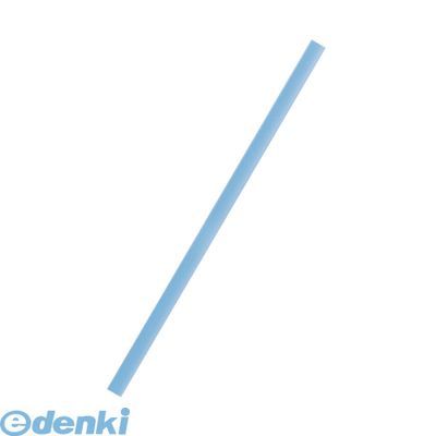 ■表紙とバーの色が選べる簡易製本ツール。■背幅：6mm■材質：PS4904611002018