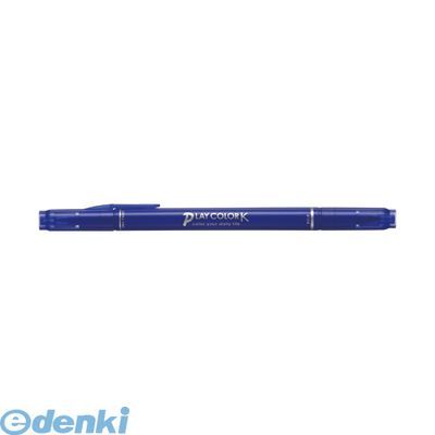 Water Felt Pens - トンボ鉛筆 WS-PK17 プレイカラーK【インク色−あいいろ】【1本】