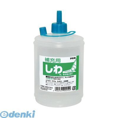 不易糊工業 GFS55 しわにならないのり