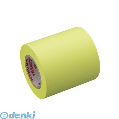 �����в� ��ޥ� RK-50H-LE ���å�������ơ��ס����ο��ݥ���ۡڵ����ѥơ��סڷָ���ۡۡ�1����RK50HLE