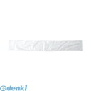 新倉計量器 4580103530087 傘ぽん【専用傘袋】長傘専用かさ袋2000枚
