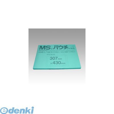 明光商会 MP10-307430 MSパウチフィルム【100枚】MP10307430