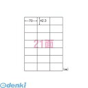 東洋印刷 WP02101 ナナラベル A4判【World Price Label 100枚×5冊入】