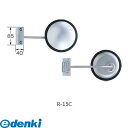 信栄物産 R-15C リア用アンダーミラー挟み込みタイプ【オートアクセサリ【自動車部品】】