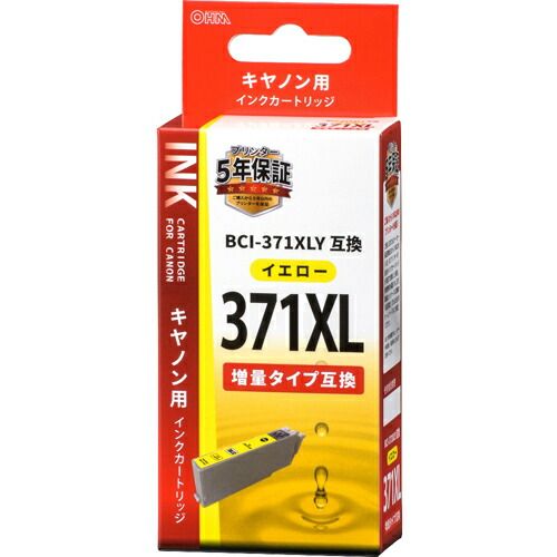 Generic Products - オーム電機 INKC371XLBY キヤノン用 BCI-371XLY互換インク 増量タイプ（イエロー×1） INK-C371XLB-Y キヤノン用 BCI-371XLY互換インク 増量タイプ（イエロー×1）